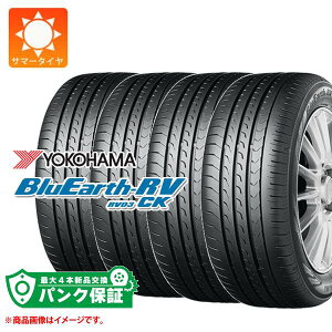 pNۏؕtyvCz4{ T}[^C 175/55R15 77V Rn} u[A[XRV RV03CK YOKOHAMA BluEarth-RV RV03CKy^CΏہz