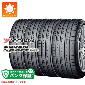 pNۏؕtyvEz4{ T}[^C 245/50R19 105W XL Rn} AhoX|[cV105 tbg  BMWF YOKOHAMA ADVAN Sport V105 RSC