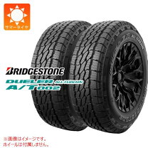 楽天市場】ブリヂストン デューラー 265／70r16 a／tの通販