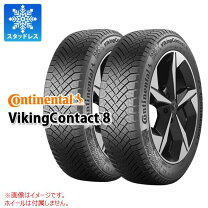 楽天市場】215／60R16（タイヤ本数2本）（スタッドレスタイヤ｜タイヤ 