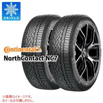 楽天市場】スタッドレスタイヤ 195/65r15（ブランドコンチネンタル）の通販