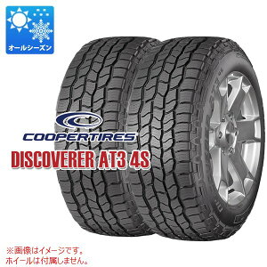 �y�^�C�������Ώہz2�{ �I�[���V�[�Y�� 265/65R18 114T �N�[�p�[ �f�B�X�J�o���[ AT3 4S COOPER DISCOVERER AT3 4S