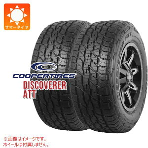 �y���ʌ�������z�y�^�C�������Ώہz2�{ �T�}�[�^�C�� 255/55R19 111H XL �N�[�p�[ �f�B�X�J�o���[ ATT COOPER DISCOVERER ATT