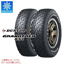 楽天市場】175/85R16 スタッドレスの通販