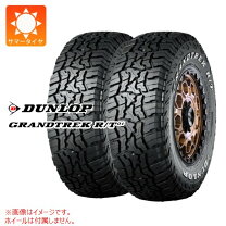 楽天市場】31x10.50r15lt 109q 6prの通販