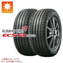 楽天市場】kumho 195 50 r16の通販