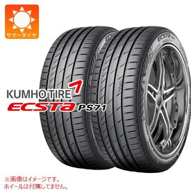 【タイヤ交換対象】2本 サマータイヤ 255/40R19 100Y XL クムホ エクスタ PS71 KUMHO ECSTA PS71