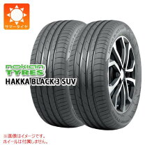 楽天市場】275／45r20 ナンカンの通販