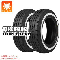 楽天市場】195 80r15 107 105l lt（タイヤ本数2本）の通販