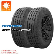 楽天市場】タイヤ 265／70R16（ブランドトーヨータイヤ）の通販
