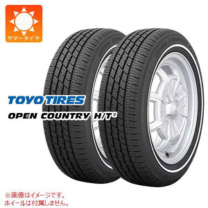 2本 サマータイヤ 165/65R15 81H トーヨー オープンカントリー H/T2 ホワイトリボン TOYO OPEN COUNTRY H/T2 WR