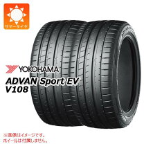 楽天市場】atr sport 2 245 35 20の通販