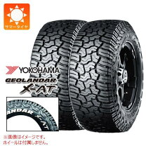 楽天市場】175 14 8pr yokohamaの通販