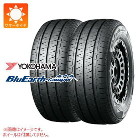 【タイヤ交換対象】2本 サマータイヤ 195/80R15 107/105N ヨコハマ ブルーアースキャンパー RY55E YOKOHAMA BluEarth-Camper RY55E 【バン/トラック用】