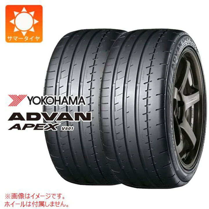 楽天市場】2本 サマータイヤ 235/50R18 101Y XL ヨコハマ アドバン 