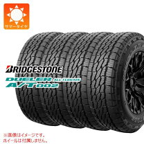 楽天市場】245／70 16 ブリジストンの通販