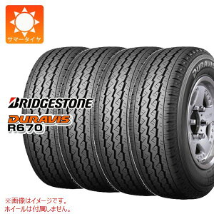 4�{ �T�}�[�^�C�� 175R13 8PR �u���a�X�g�� �f�����r�X R670 (175/80R13 97/95N����) BRIDGESTONE DURAVIS R670 �y�o��/�g���b�N�p�z