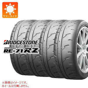 �y�^�C�������Ώہz4�{ �T�}�[�^�C�� 205/45R17 88W XL �u���a�X�g�� �|�e���U RE-71RZ BRIDGESTONE POTENZA RE-71RZ