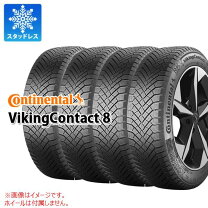楽天市場】295 40r20 スタッドレスの通販