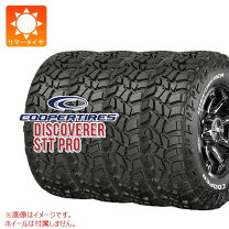 楽天市場】cooper stt 265/70r17の通販