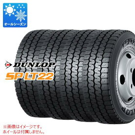 4本 オールシーズン 195/70R17.5 112/110N ダンロップ SP LT22 DUNLOP SP LT22 【バン/トラック用】