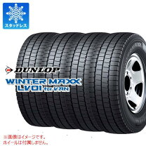 楽天市場】winter maxx sv01 165r13 6prの通販 