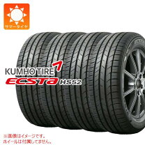 楽天市場】185／55R15（ブランドクムホ）の通販