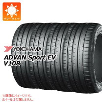 楽天市場】タイヤ 255 45 r20 ヨコハマの通販