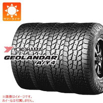楽天市場】ジオランダー a／t 225／65r17の通販