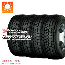 楽天市場】ヨコハマ ry103 215/70r17.5の通販