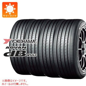 【タイヤ交換対象】4本 サマータイヤ 225/60R18 104W XL ヨコハマ アドバン デシベル V553 2024年3月発売サイズ YOKOHAMA ADVAN dB V553