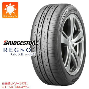 y^CΏہz1{ T}[^C 225/55R19 103V XL uaXg Om GR-X3 ^CvRV BRIDGESTONE REGNO GR-X3 TYPE RV