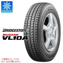 楽天市場】165 13 6pr bs ブリヂストン ブリザック vl1 スタッドレス 