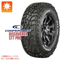 楽天市場】cooper stt 265/70r17の通販