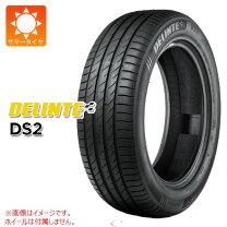 楽天市場】205/40zr17の通販
