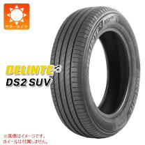 楽天市場】285／45R22 DUELER H／L ALENZAの通販