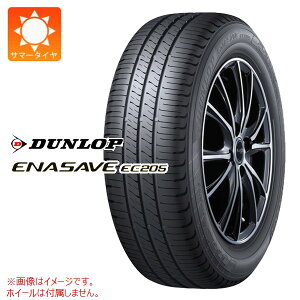 �y�^�C�������Ώہz1�{ �T�}�[�^�C�� 185/60R16 86H �_�����b�v �G�i�Z�[�u EC205 DUNLOP ENASAVE EC205