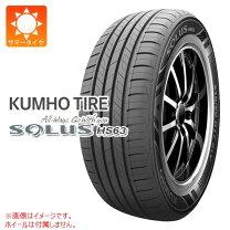 楽天市場】タイヤ 195 60 r16（ブランドクムホ）の通販