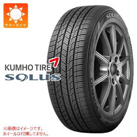 【タイヤ交換対象】サマータイヤ 195/65R15 91H クムホ ソルウス TA51a KUMHO SOLUS TA51a