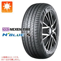 楽天市場】nexen 175/60r16の通販