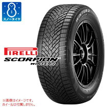 楽天市場】ピレリ スコーピオンウィンター255／50 r20の通販