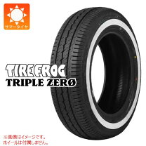 楽天市場】195/80r15 ホワイトリボンの通販