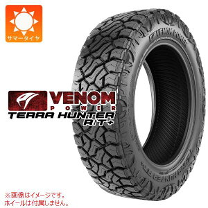 1�{ �T�}�[�^�C�� LT265/60R20 121/118Q ���F�m���p���[ �e���n���^�[ R/T+ VENOM POWER TERRA HUNTER R/T+