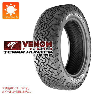 y^CΏہz1{ T}[^C 265/65R17 112T Fmp[ en^[ X/T2 zCg^[ VENOM POWER TERRA HUNTER X/T2