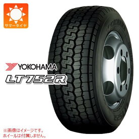 サマータイヤ 195/70R17.5 112/110N ヨコハマ LT752R YOKOHAMA LT752R 【バン/トラック用】