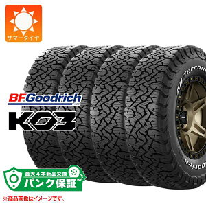 パンク保証付き【プランE】4本 サマータイヤ LT265/70R16 117/114S BFグッドリッチ オールテレーンT/A KO3 ホワイトレター BFGoodrich All-Terrain T/A KO3