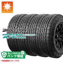 楽天市場】175/80r15 オールテレーンの通販