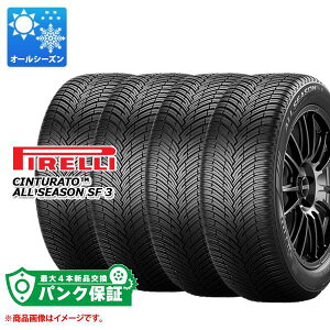 �p���N�ۏؕt���y�v����D�z4�{ �I�[���V�[�Y�� 215/55R17 98W XL �s���� �`���g�D���[�g �I�[���V�[�Y�� SF3 �V�[���C���T�C�h PIRELLI Cinturato ALL SEASON SF3 s-i