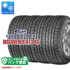 �p���N�ۏؕt���y�v����E�z4�{ �I�[���V�[�Y�� 265/65R18 114T �N�[�p�[ �f�B�X�J�o���[ AT3 4S COOPER DISCOVERER AT3 4S