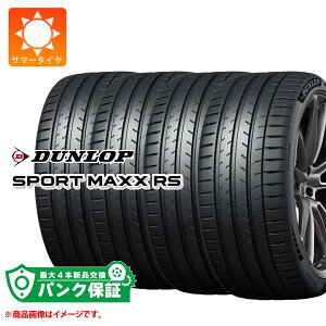 pNۏؕtyvHz4{ T}[^C 265/40ZR21 105Y XL _bv X|[c}bNX RS DUNLOP SPORT MAXX RSy^CΏہz